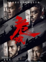 国产成人aaa